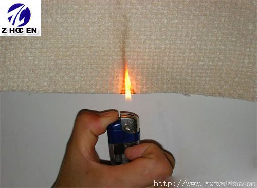 Flame Retardant Fabric