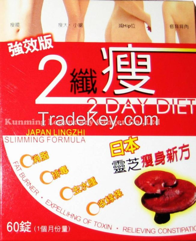 2 Day Diet - Japan Lingzhi Slimming Formula 