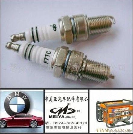 SPARK PLUG