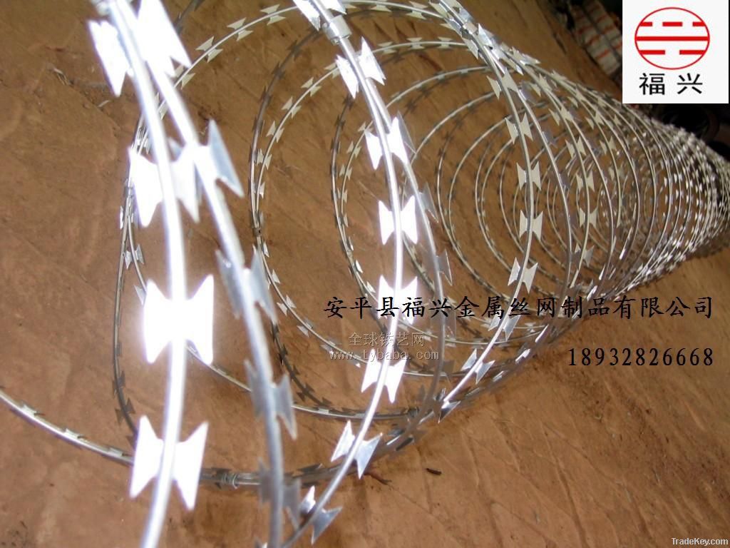 Flat Type Razor Wire Mesh