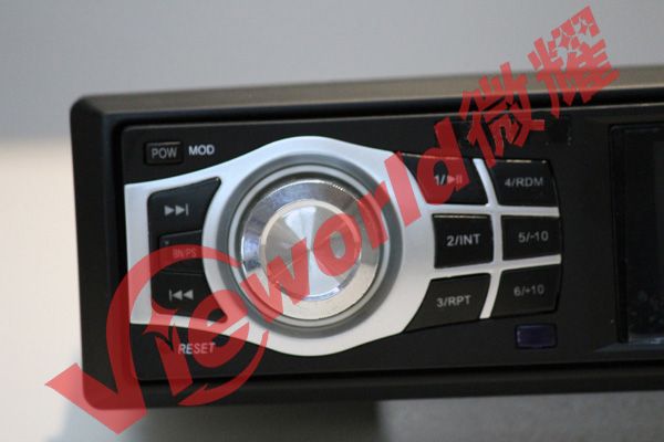 1 DIN Car audio/mp3 player with USB, SD and FM on dashboard