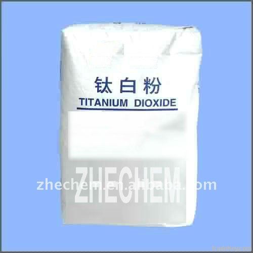 Titanium Dioxide