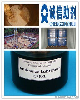 EP Liquid Drilling Fluid Lubricant CFK-1