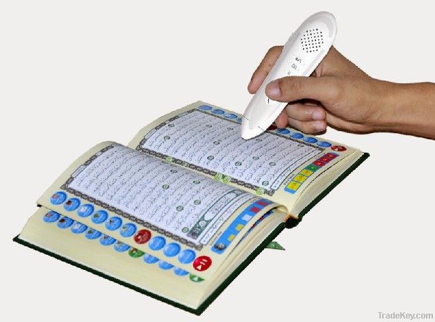 manufacturer of Quran Pen