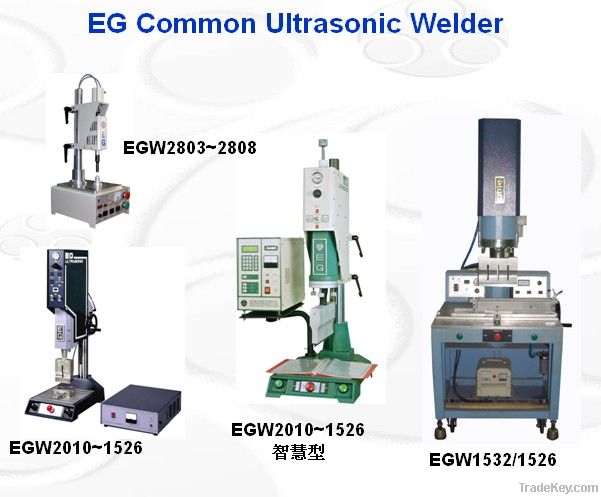 Ultrasonic Welder