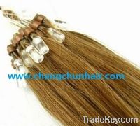 Micro ring hair extension