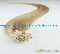 Micro ring hair extension