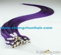 Micro ring hair extension