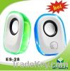 2.0 USB Speaker