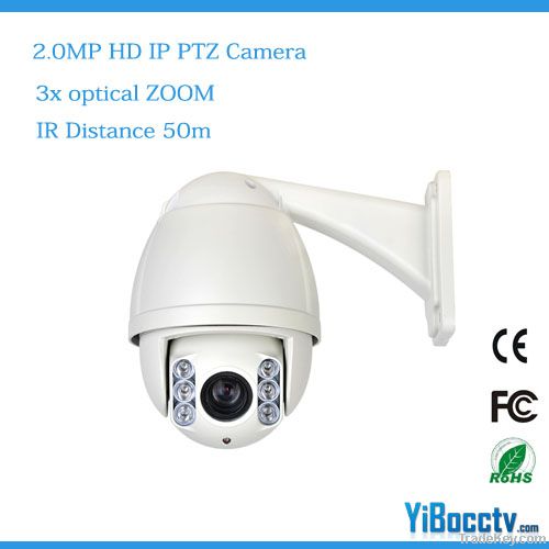 2.0 MP IP Network Mini PTZ Dome Cameras IP66 Waterproof