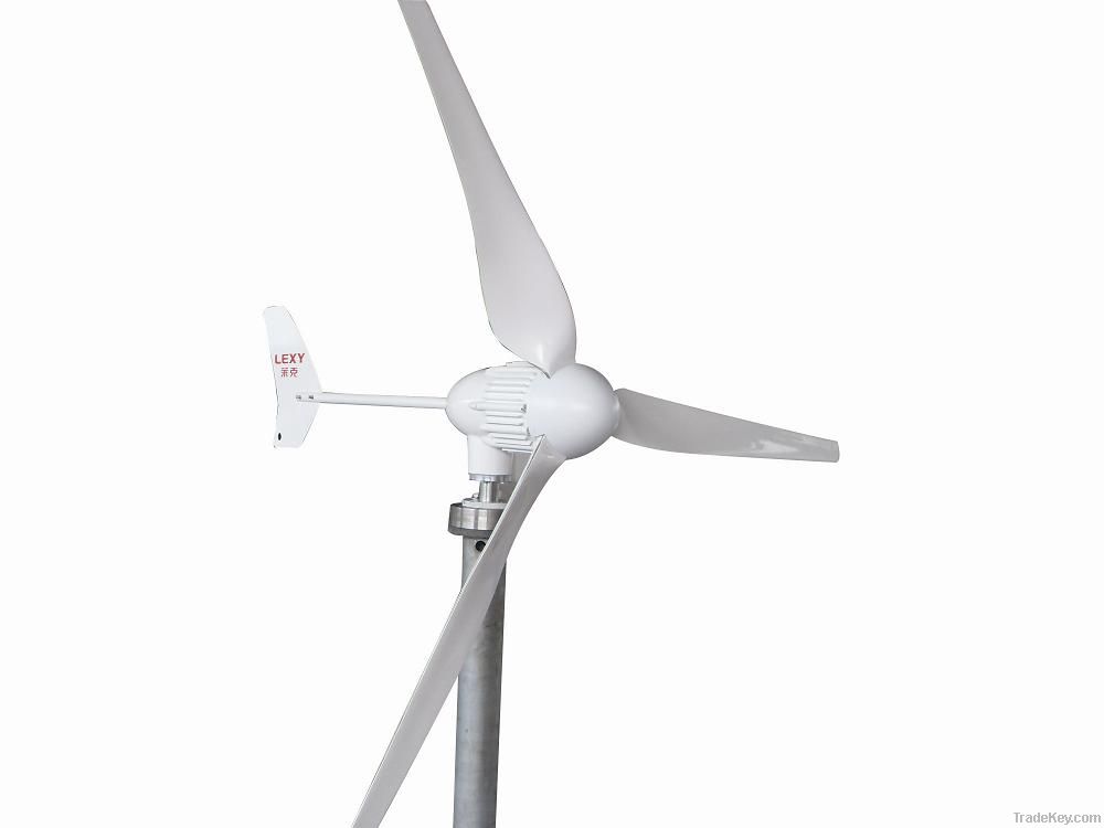 200W horizontal shaft wind generator