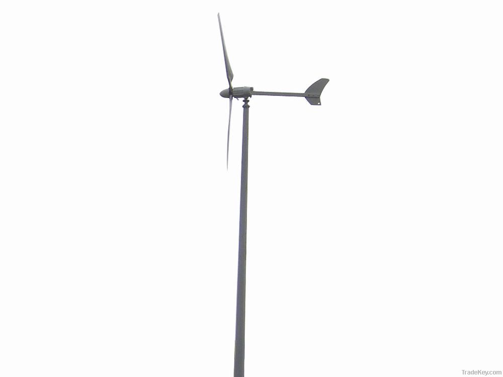 1000W horizontal shaft wind generator