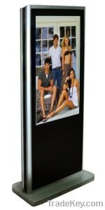 HD 46 inch outdoor display