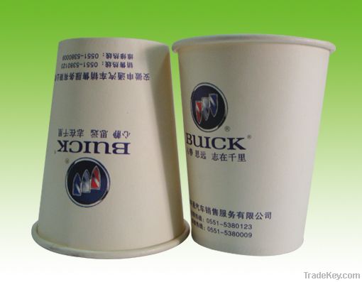 10oz 310ml paper cup