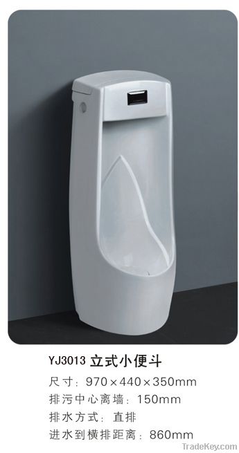 Floor Mounted Urinal