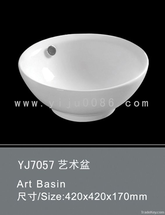 Modern Basin/Bathroom Sink