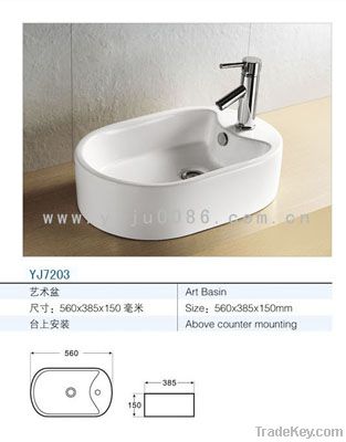 Modern Basin/Bathroom Sink/Sinks