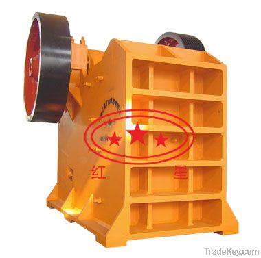 Hongxing High-efficiency Jaw Crusher