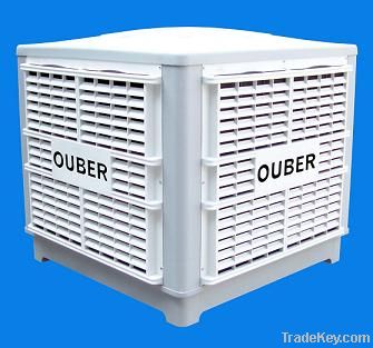 OUBER air cooler