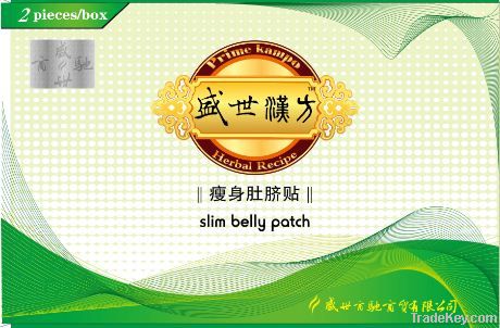 Prime kampo slim belly patch