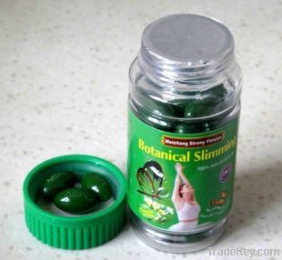 MeiziTang Strong Version Botanical Slimming Soft Gel