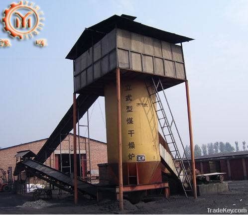 High efficiency coal dryer with reasonabl eprice