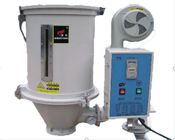 Vacuum Hopper Dryer for Plastic Injection Machine