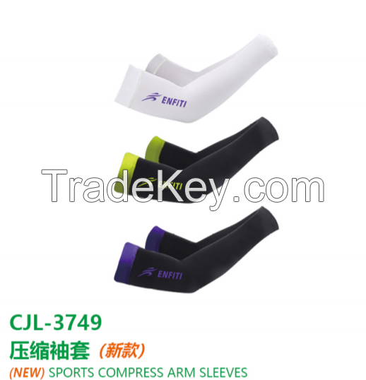 Riding mask and shoe cover, warm ear protector and sleeve