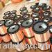 copper coated aluminum wire