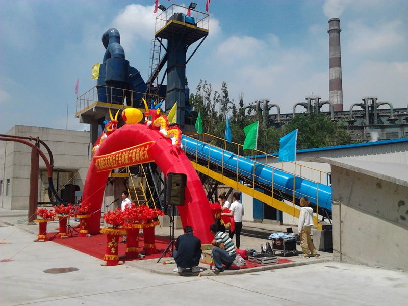 impact crusher/ vertical pulverizer/ grinding mill/ column mill