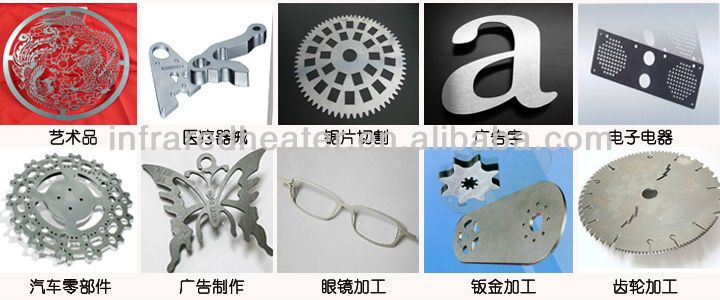 carbon steel stainless steel metal YAG 500W laser cutting machine