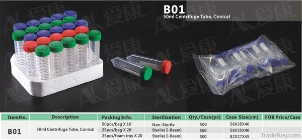 Centrifuge Tube/Freezing Tube