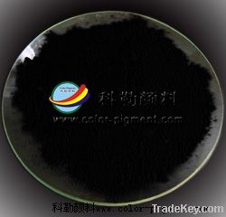 pigment Copper Chromite Black