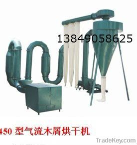 Airflow Dryer Machine