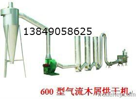 Airflow Dryer Machine