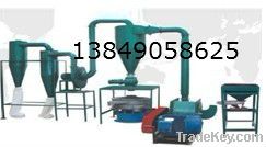 500 Plastic Crusher