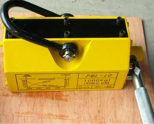 Magnetic Lifter