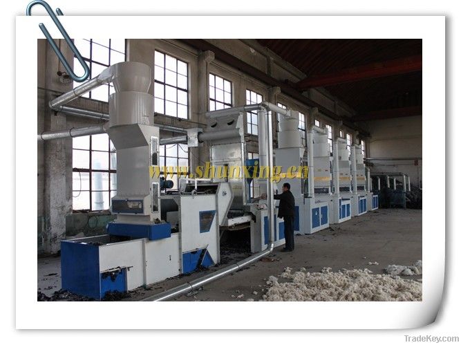 MQ-500 Textile Waste Recycling Line