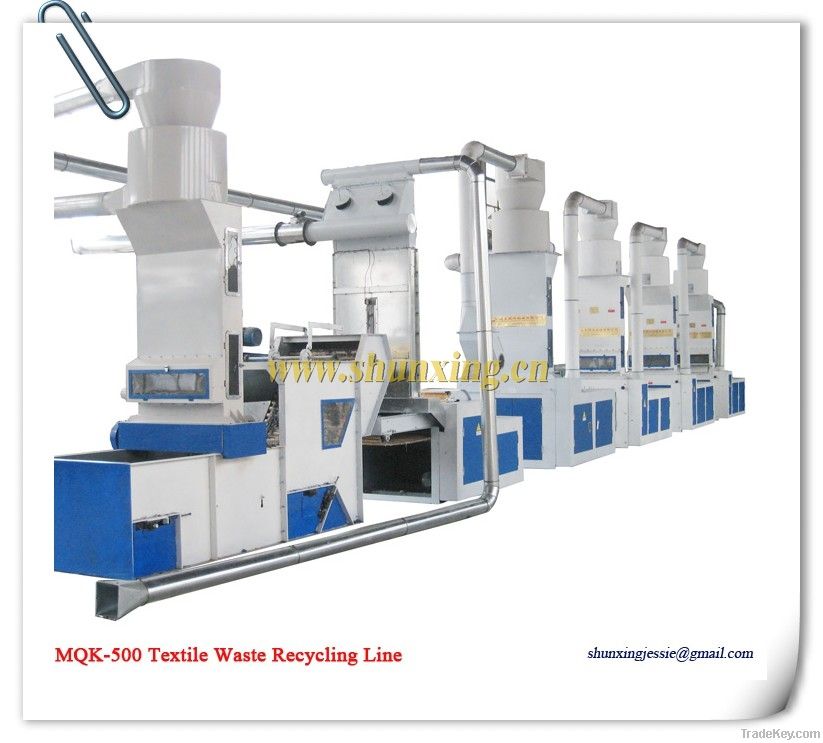 MQ-500 Textile Waste Recycling Line