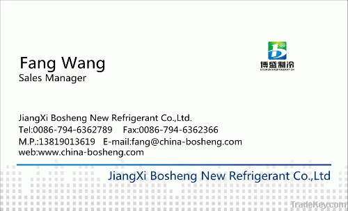 Refrigerant R22