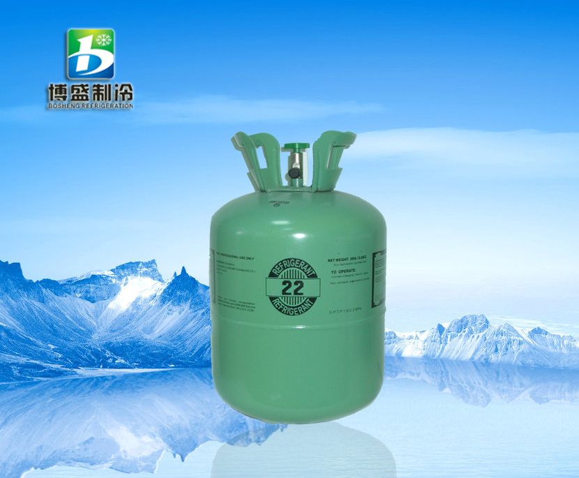 Refrigerant R22