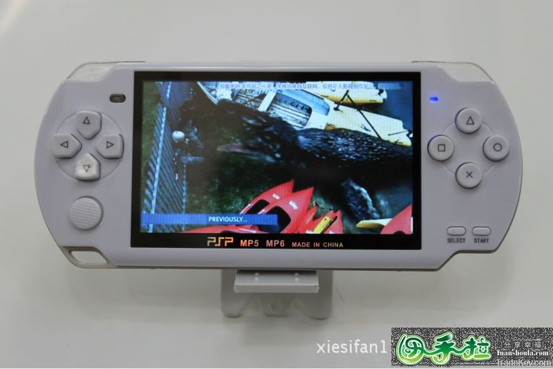 chinese psp