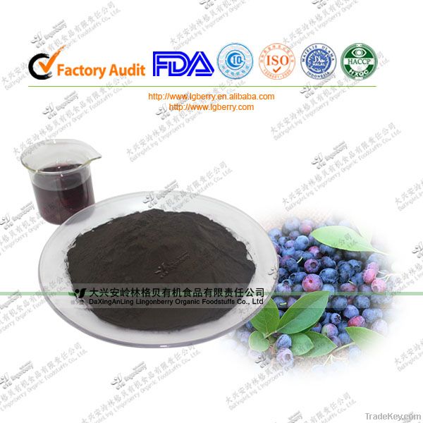 Blueberry p.e /Anthocyanin 5%-70%