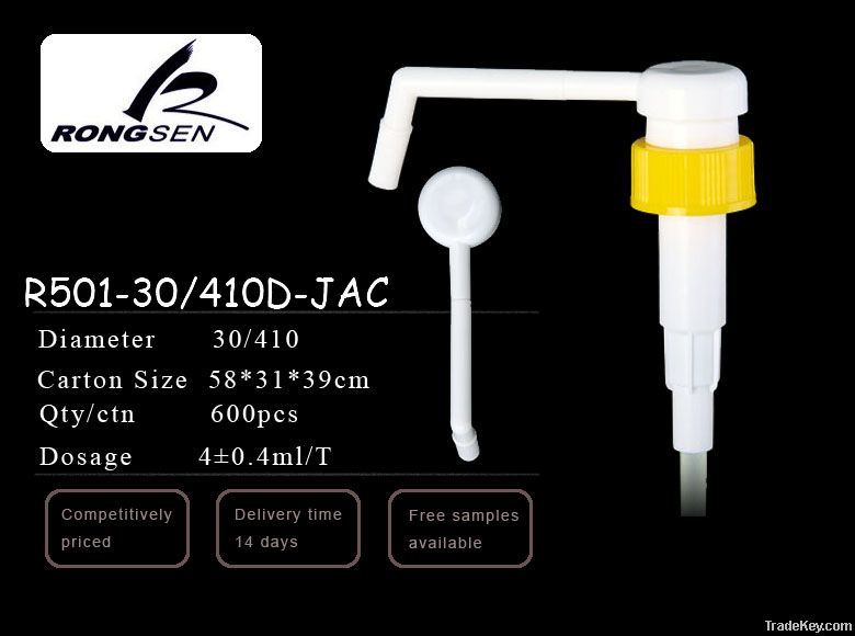 Plastic shampoo dispenser pump