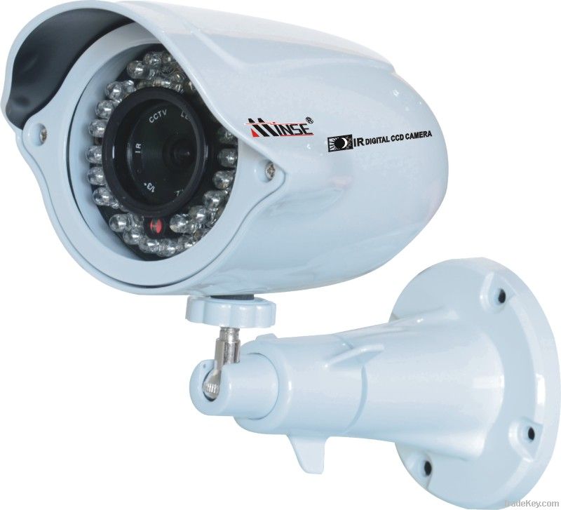 Hot sale ir waterproof camera 700tvl (FS675P)