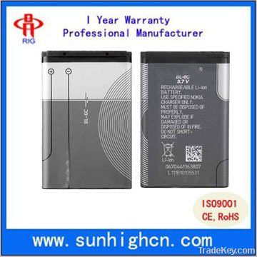 Hot sale 3.7V800mAh BL-4C battery for Nokia