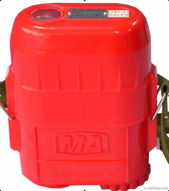 ZYX45 Isolated Compressed Oxygen Self-Rescuer