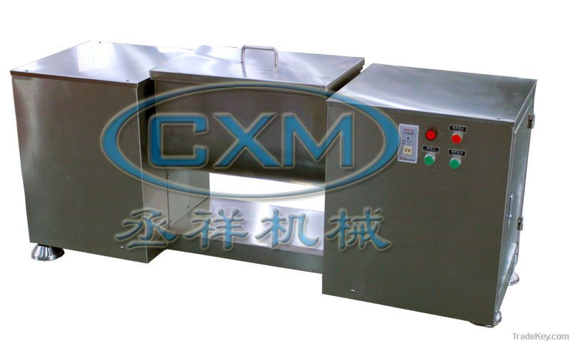 CH Series Tank Type Mixer