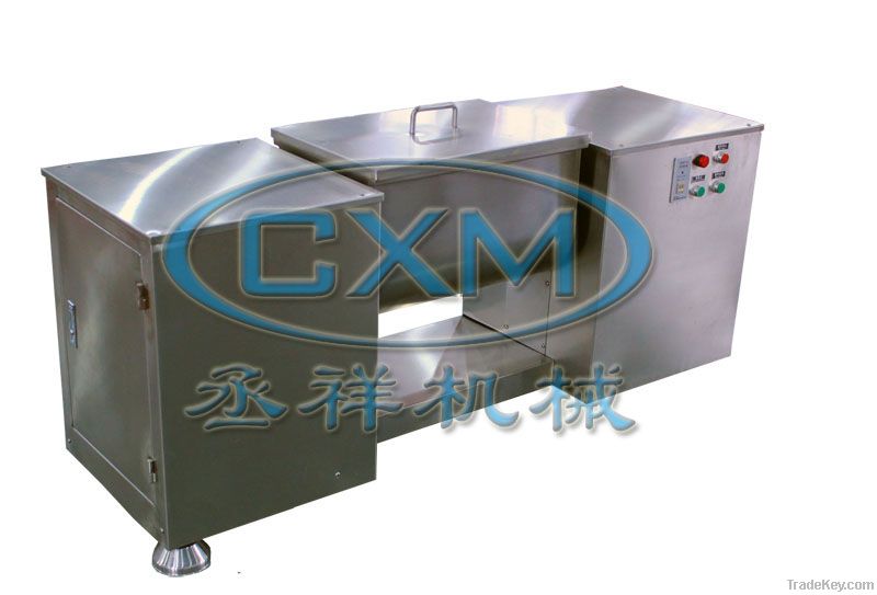 CH Series Tank Type Mixer