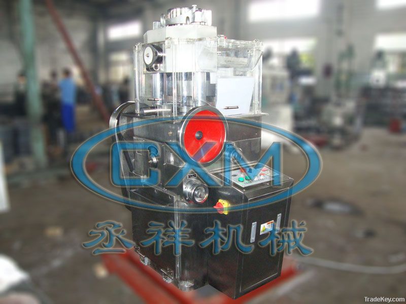 ZP17B Rotary Tablet Press